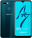 AX7